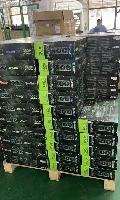 中企被曝拆解英偉達RTX 4090游戲顯卡，自主研發AI芯片引知識產權爭議