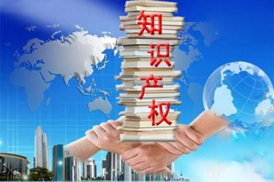 2018海南兩會大禮包 聚焦民生、居住、教育與知識產權