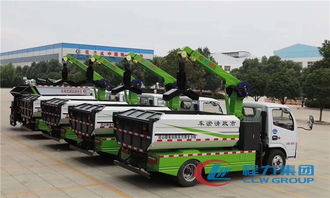 開(kāi)化8方清淤車廠家直銷 道路貨物運(yùn)輸代理一站式解決方案